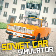 SovietCar: Simulator 