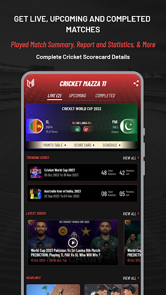 Cricket Mazza 11 Live Line 