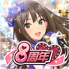 アイドルマスター シンデレラガールズ スターライトステージ 