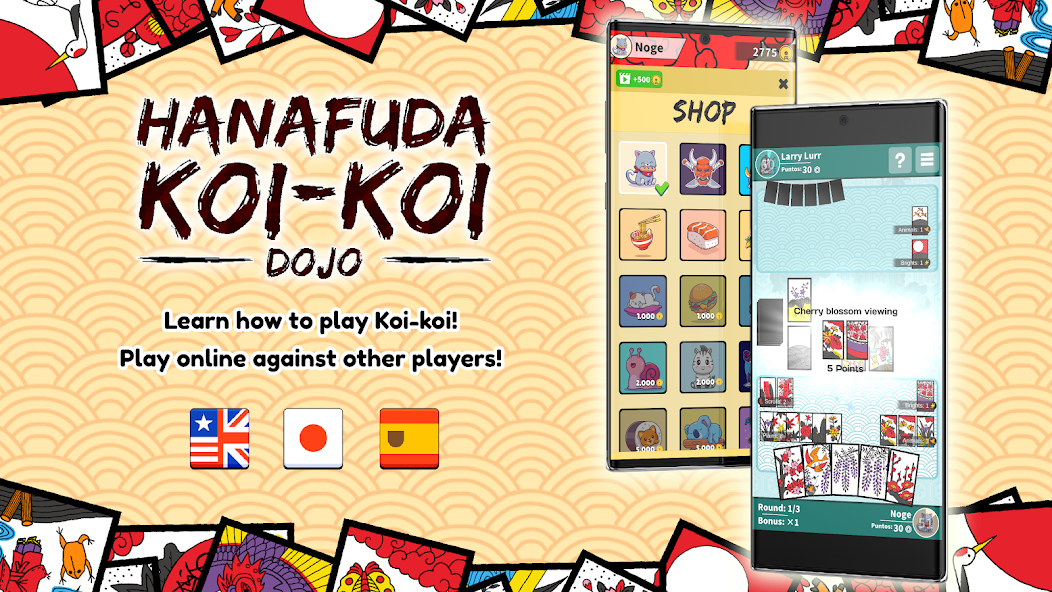 Hanafuda Koi-koi Dojo 