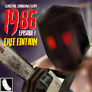 1986 Scary Mr.Chainsaw Escape 