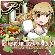 Premium- Marenian Tavern Story 