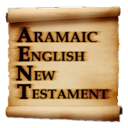 Aramaic English New Testament