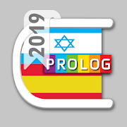 HEBREW-SPANISH DICT | PROLOG 2