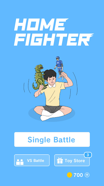 Home Fighter 