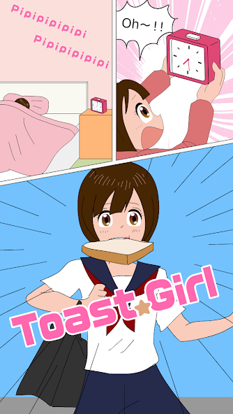 Toast Girl 