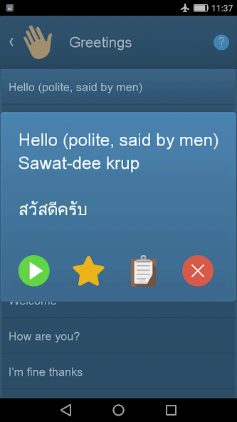 Thai Phrasebook PRO