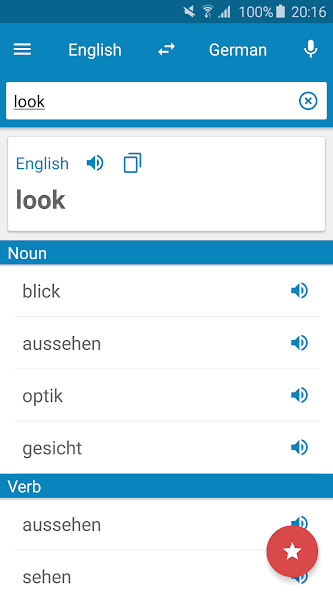 German-English Dictionary