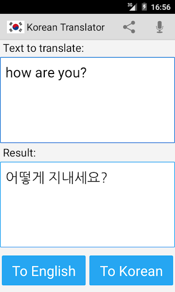 Korean English Translator Pro