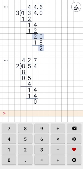 Division calculator Premium