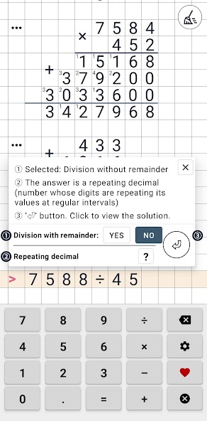 Division calculator Premium