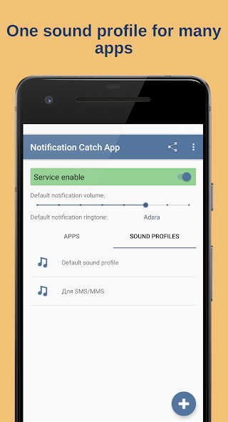 Notification Catch App