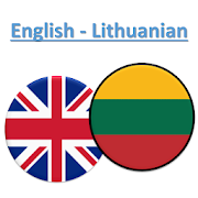 Lithuanian Translator