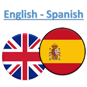 Traductor Español