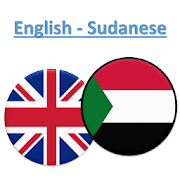 Sudanese Translator