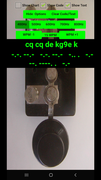 CW Morse code practice oscillator horizontal lever