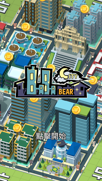 BaBaBear City 