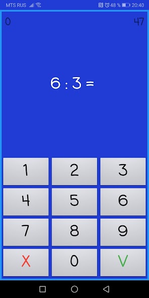 BVV Arithmetic