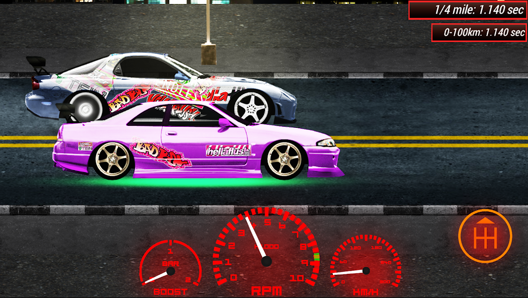 Japan Drag Racing 2D 