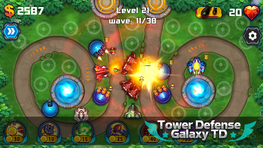 Tower Defense: Galaxy TD 