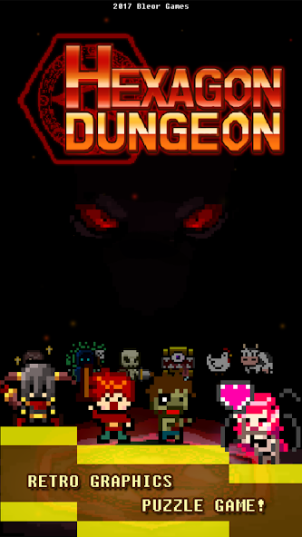 Hexagon Dungeon 