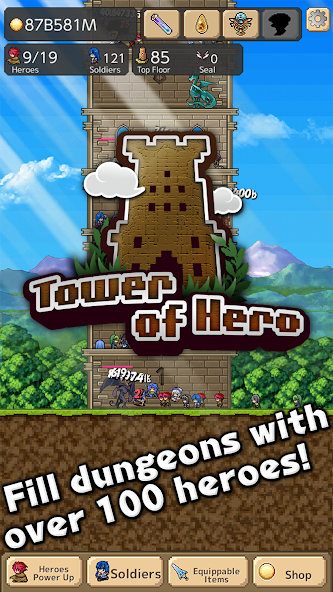 Tower of Hero 