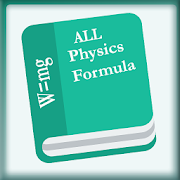 All Physics Formula