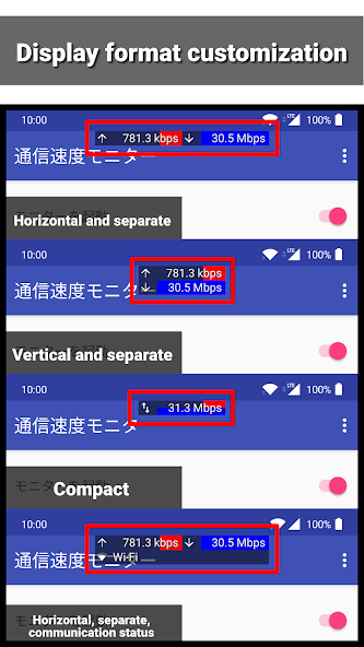 Internet Speed Monitor