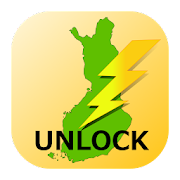 Salamat [UNLOCKER]