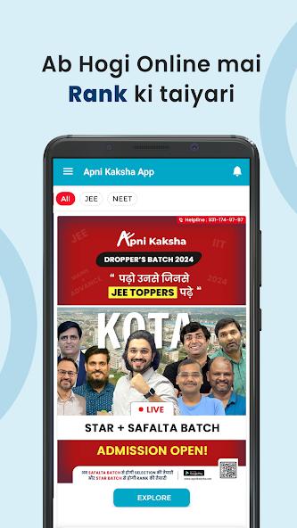 Apni Kaksha App - JEE & NEET