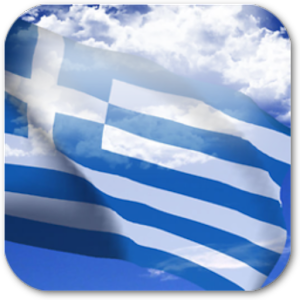 3D Greece Flag