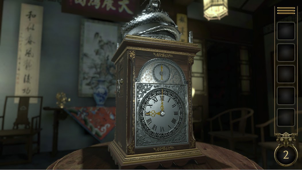 3D Escape game : Chinese Room 