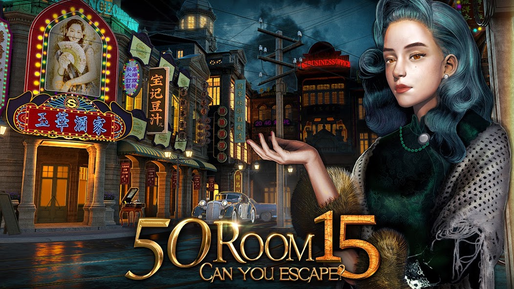 Can you escape the 100 room XV 