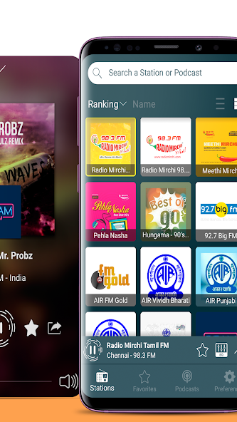 FM Radio - all India radio