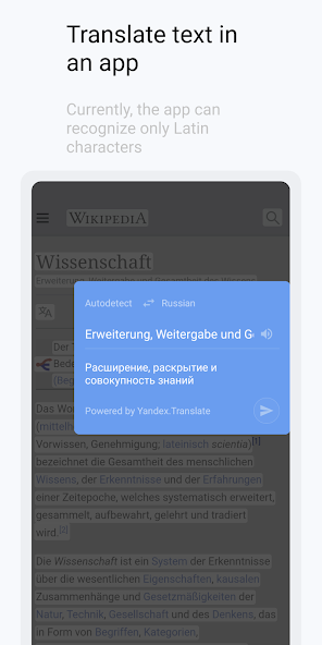 Screen Translator - Translate