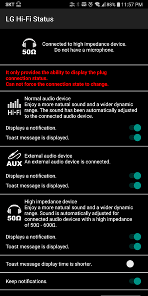 Hi-Fi Status(LG)