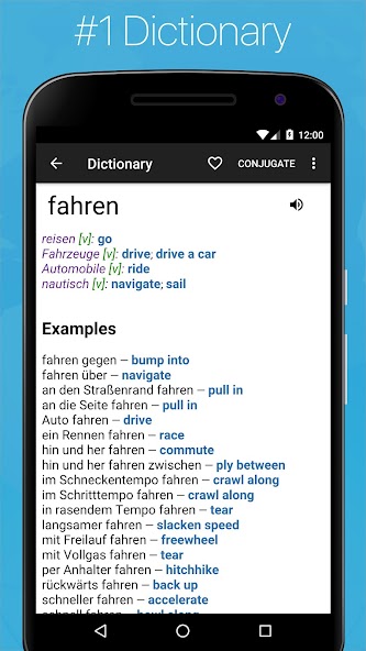 German English Dictionary +