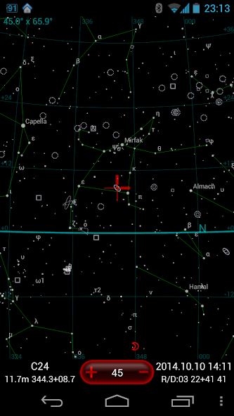 DSO Planner Pro (Astronomy)