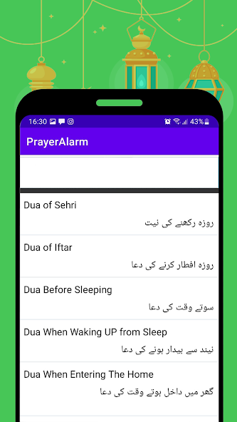 Auto Azan Alarm Prayer Times