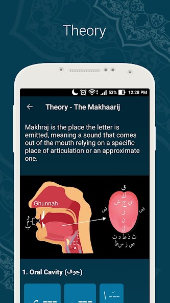 Learn Quran Tajwid