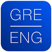 Dictionary Greek English