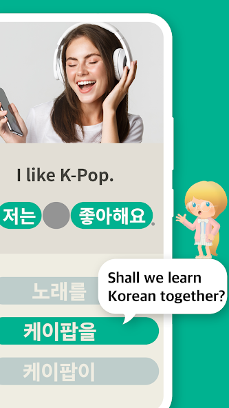 Catch It Korean-speak, phrases