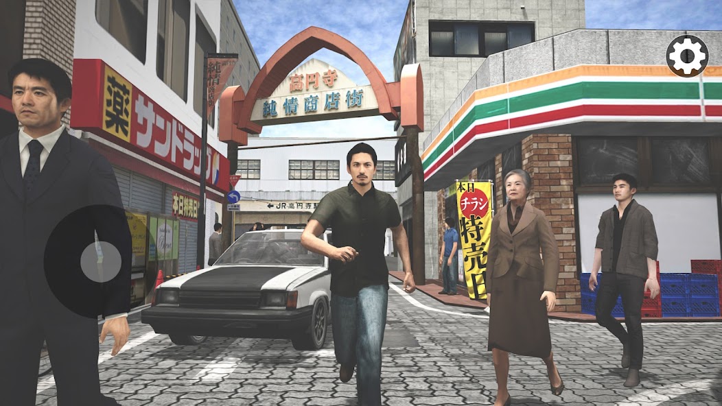 Tokyo Narrow Driving Escape 3D