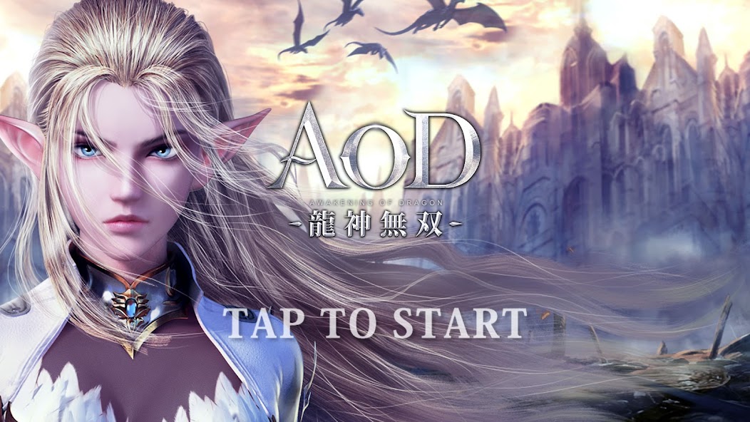 AOD-龍神無双- 