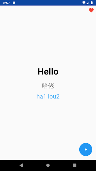 Learn Cantonese Phrasebook Pro