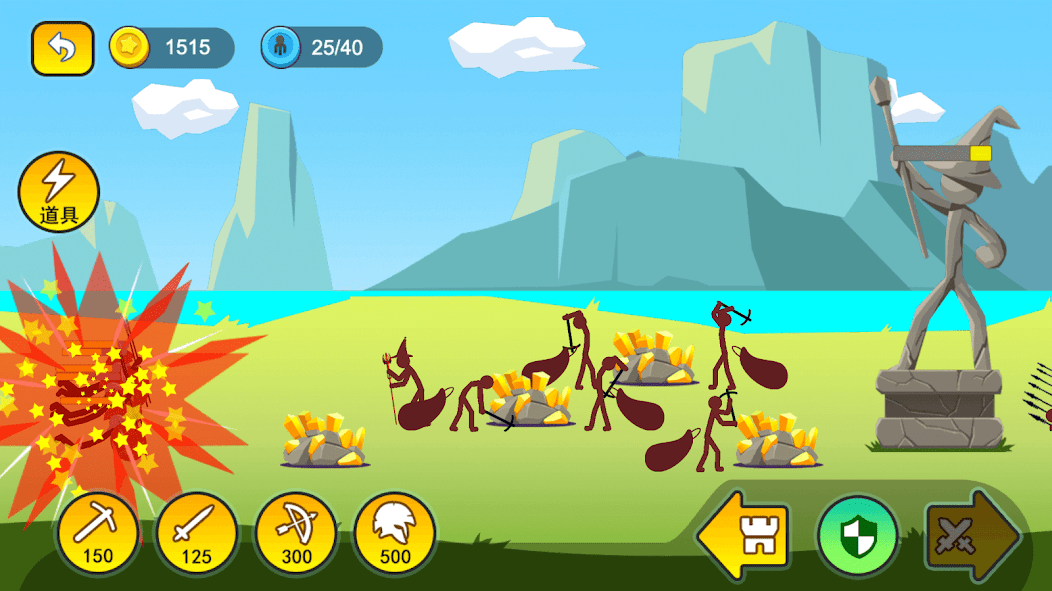 Stickman Battle - War Strategy 