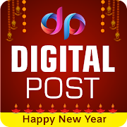 DigitalPost - Bhai Dooj Poster