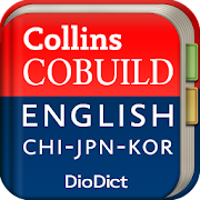 Collins Eng - Eng/Chn/Jap/Kor