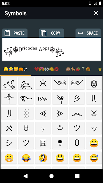 Cool text and symbols