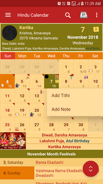 Hindu Calendar - Drik Panchang